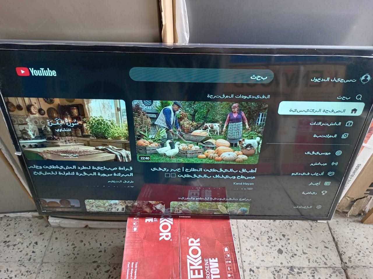 سامسونج • ٤٠ انش • فول إتش دي