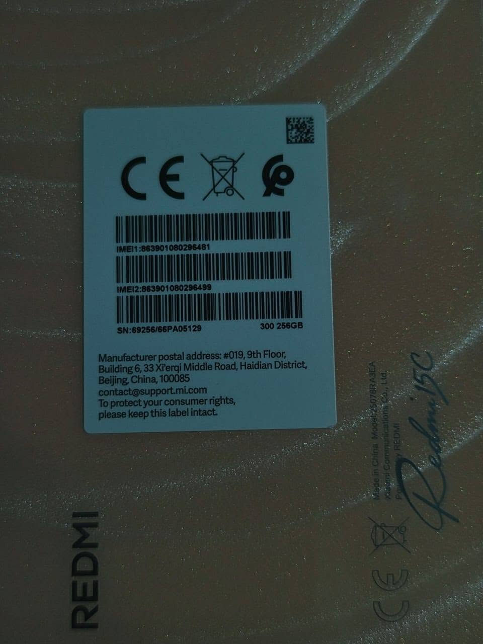 سلام عليكم 
📱 إعلان لبيع هاتف Redmi 15C (جديد بكرتونته)
​للبيع هاتف ريدمي 15C جديد كلياً بعده بكرتونته مستخدم اسبوع واحد فقط وملحقاته الأصلية!

​✨ المميزات والمواصفات:
​الذاكرة: 256 جيجابايت والتخزين العشوائي (RAM) 16 جيجابايت (8+8).
​البطارية: عملاقة بسعة 6000 ملي أمبير وتكفيك لفترة طويلة.
​الشحن: شحن سريع بقوة 33 واط.
​الشاشة: كبيرة وواضحة بحجم 6.9 بوصة وبسرعة تحديث 120 هرتز.
​الكاميرا: مزدوجة بدقة 50 ميجابكسل تدعم الذكاء الاصطناعي.
​الأداء: معالج قوي ثماني النواة وتصميم نحيف وأنيق.
​
📍 المكان: [ كربلاء ]
​للتواصل والاستفسار يرجى مراسلة الخاص أو الاتصال على الرقم: [***********]
