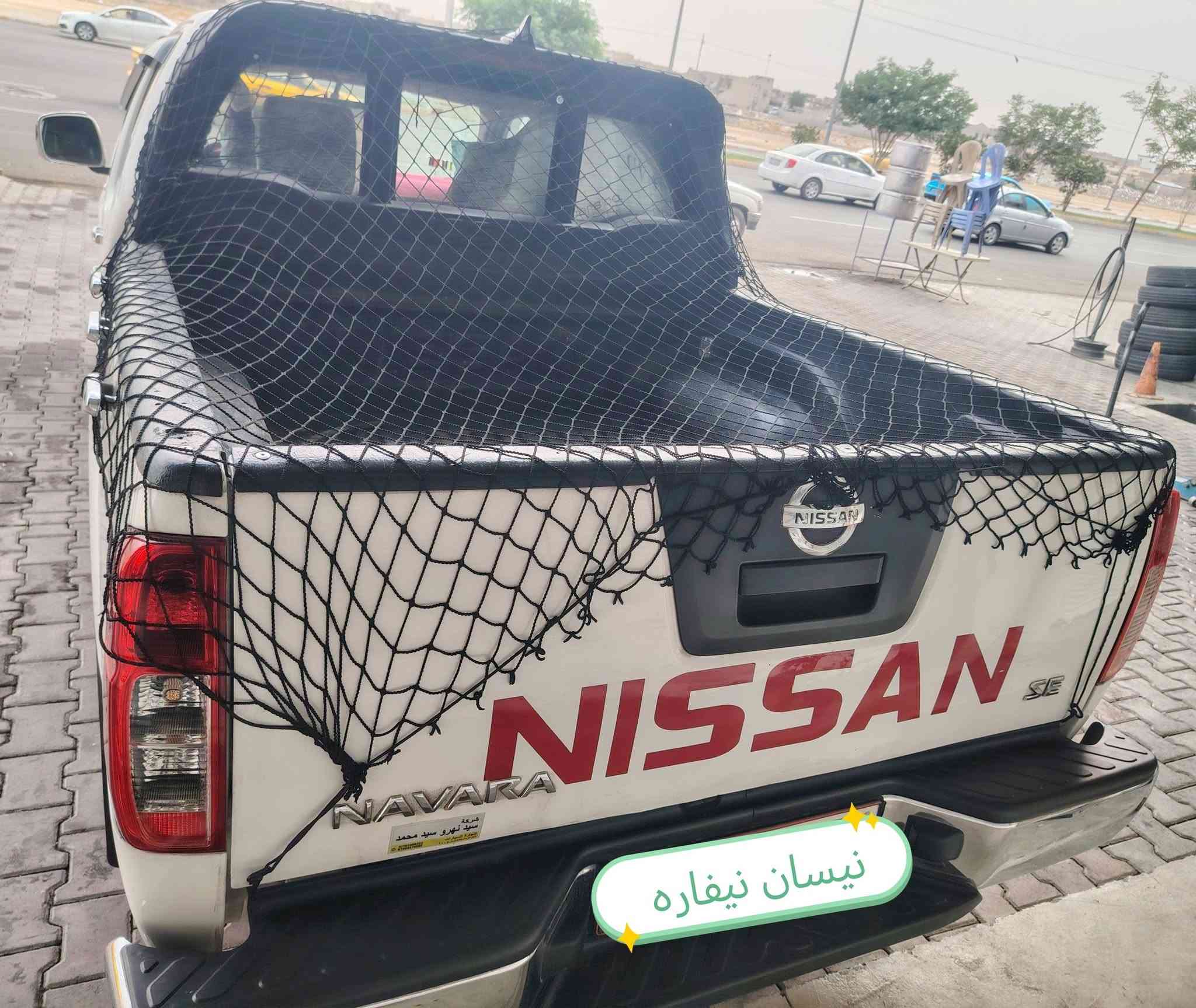 نفارا • ٢٠١٢ • رقم اربيل