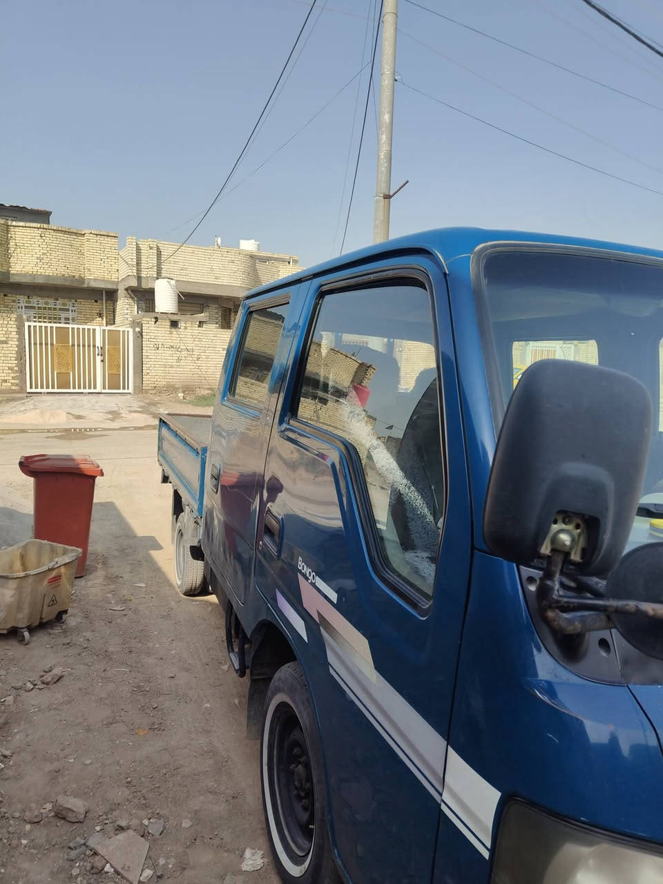 فونتيره دبل • رقم انكليزي • باسمي