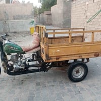 ستوته • ادوات • البصره