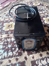 رافع قدرة • للبيع