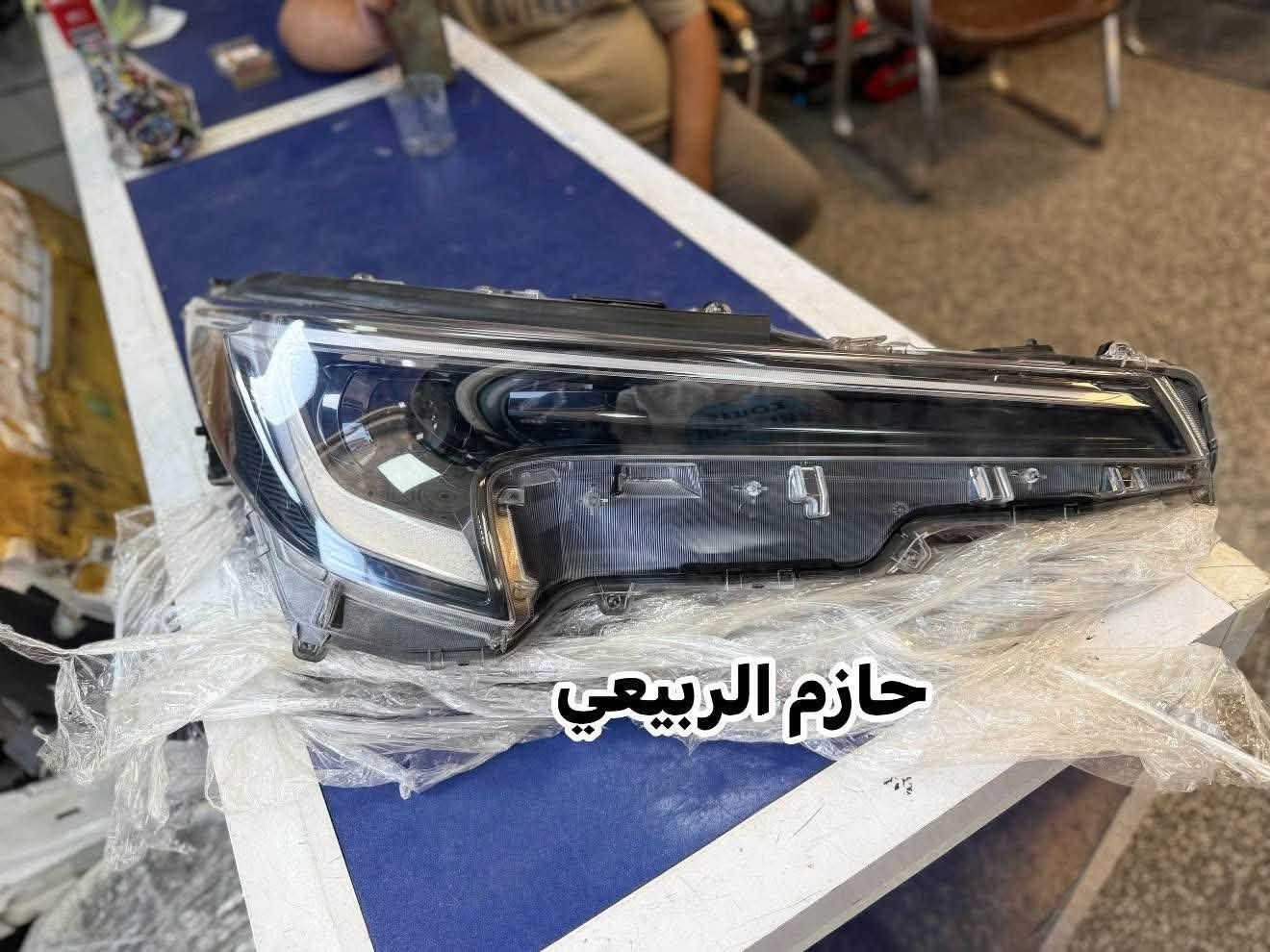 السلام عليكم توفر ادوات للسيارات 

كورلا-كامري -كروز -فرولاتندر

اختصاصنا خليجي زيرو وشكل أمريكي 

عنوان علاوي شارع 6
يتوفر خدمة توصيل لجميع محافظات العراق 

للاستفسار *********** نستقبل الرسايل على الواتساب فقط 🔴

نص مكتوب في الصور:
- حازم الربيعي