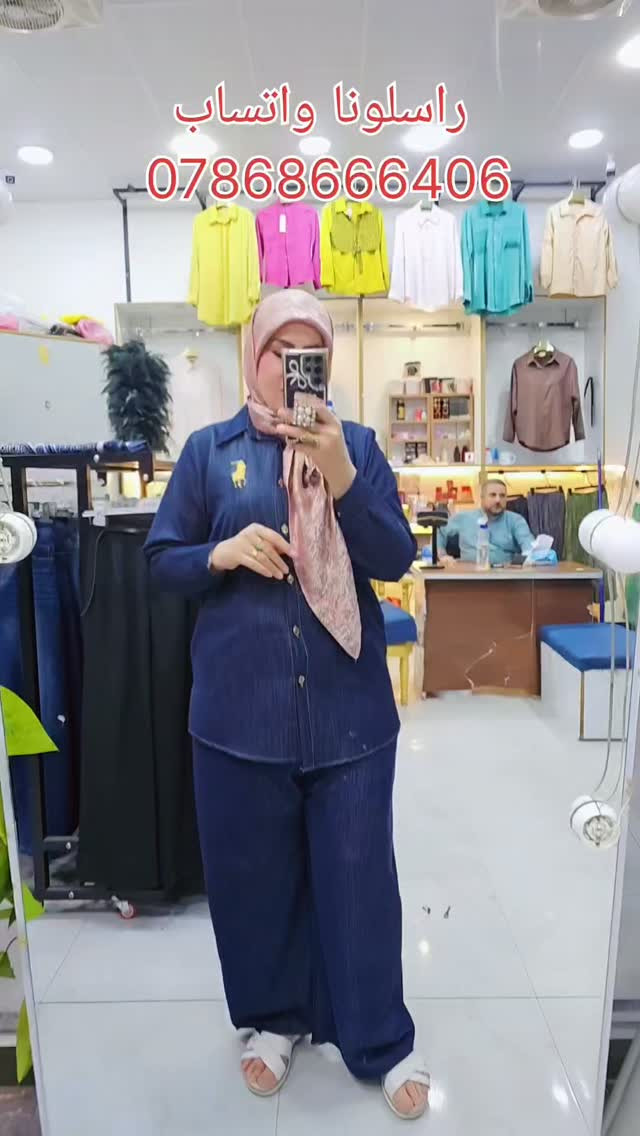 سوت كابوي توفر ب قياسين 2xL_3xL

نص مكتوب في الصور:
- راسلونا واتساب ***********