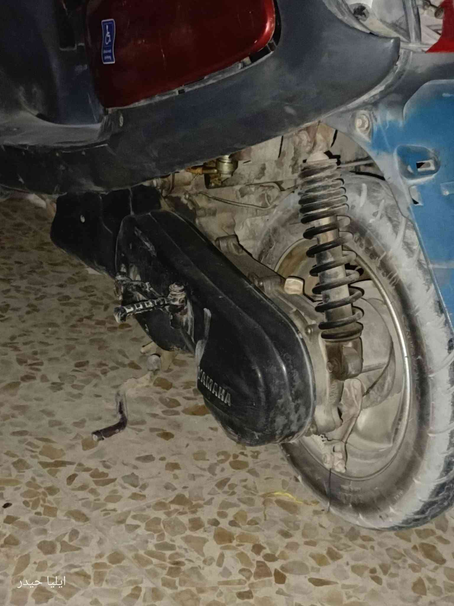 بطه منغولي 
محرك نضيف
 شاصي نضيف
 
دراجه خير من الله 
بيع او مراوس 
سعر 150
مكان كربلاء الامن الداخلي 

***********

نص مكتوب في الصور:
- ایلیا حیدر
- ايليا حيدر