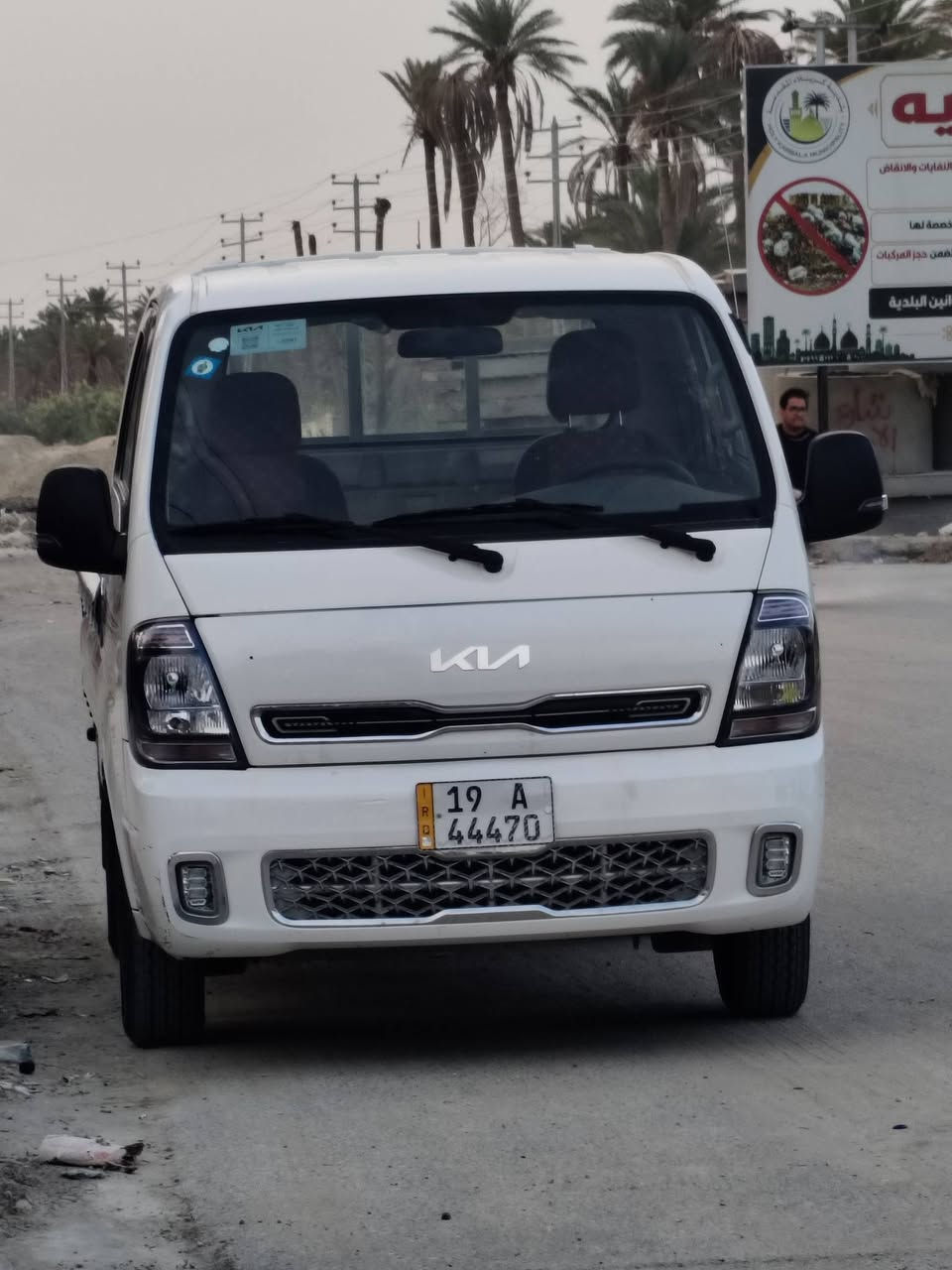 ٢٠٢٥ • ٤٦الف • بنيد مبدل