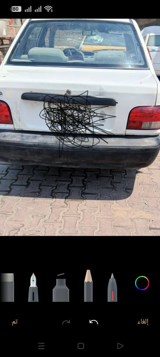 سايبا موديل 15 السياره كل نقص مابيهه تخم تاير جديد رقم بغداد مشروع وطني باتري سلف داينمو كله جديد كهربائيات كلهه شغاله بيهه تبخير بدون راعي السعر 17مكان السيارة بغداد اي استفسار اتصل ***********
