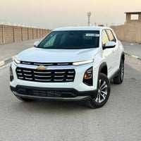 اكوينوكس LT • ٢٠٢٥ • بدون قطرة صبغ
