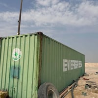 حاويه • نضيفه • النجف الأشرف