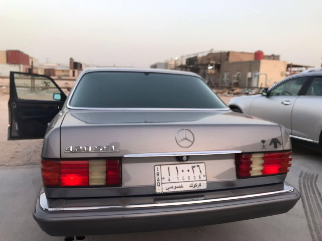 لوك • احله من الصوره