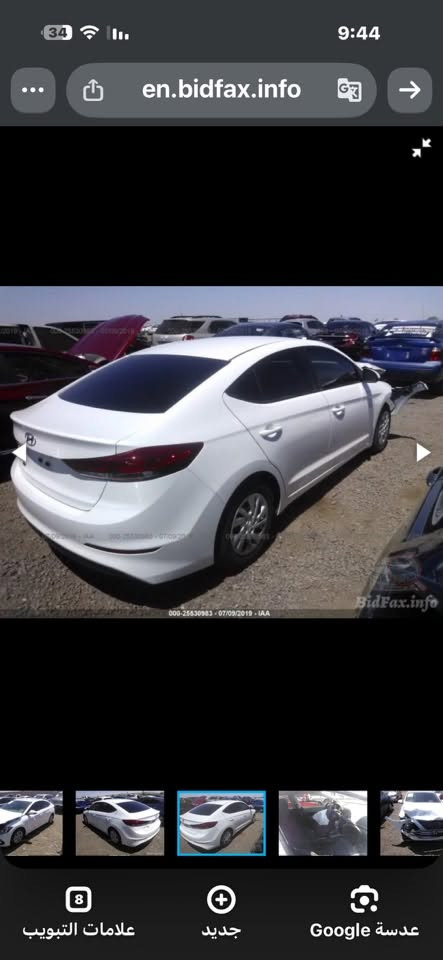 مرحبا مكلف بالنشر النترا 18كلشي موجود بالمنشور اتصل وبخدمتكم 

رقم بغداد انكليزي 
مكاني حله ‭***********‬ السعر 98

نص مكتوب في الصور:
- 34 9:44 en.bidfax.info 000-25530983 - 07/09/2019 - IAA Bidfax.info علامات التبويب جديد عدسة Google
- 34 9:44 en.bidfax.info علامات التبويب جديد Google Lens
- 34 9:44 en.bidfax.info 000-25530983 - 07/09/2019 - IAA علامات التبويب جديد عدسة Google
- 34 9:44 en.bidfax.info علامات التبويب جديد Google عدسة