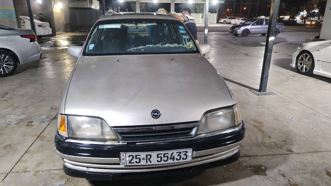 للبیع مکانی کلار
شرط تحويل
***********
