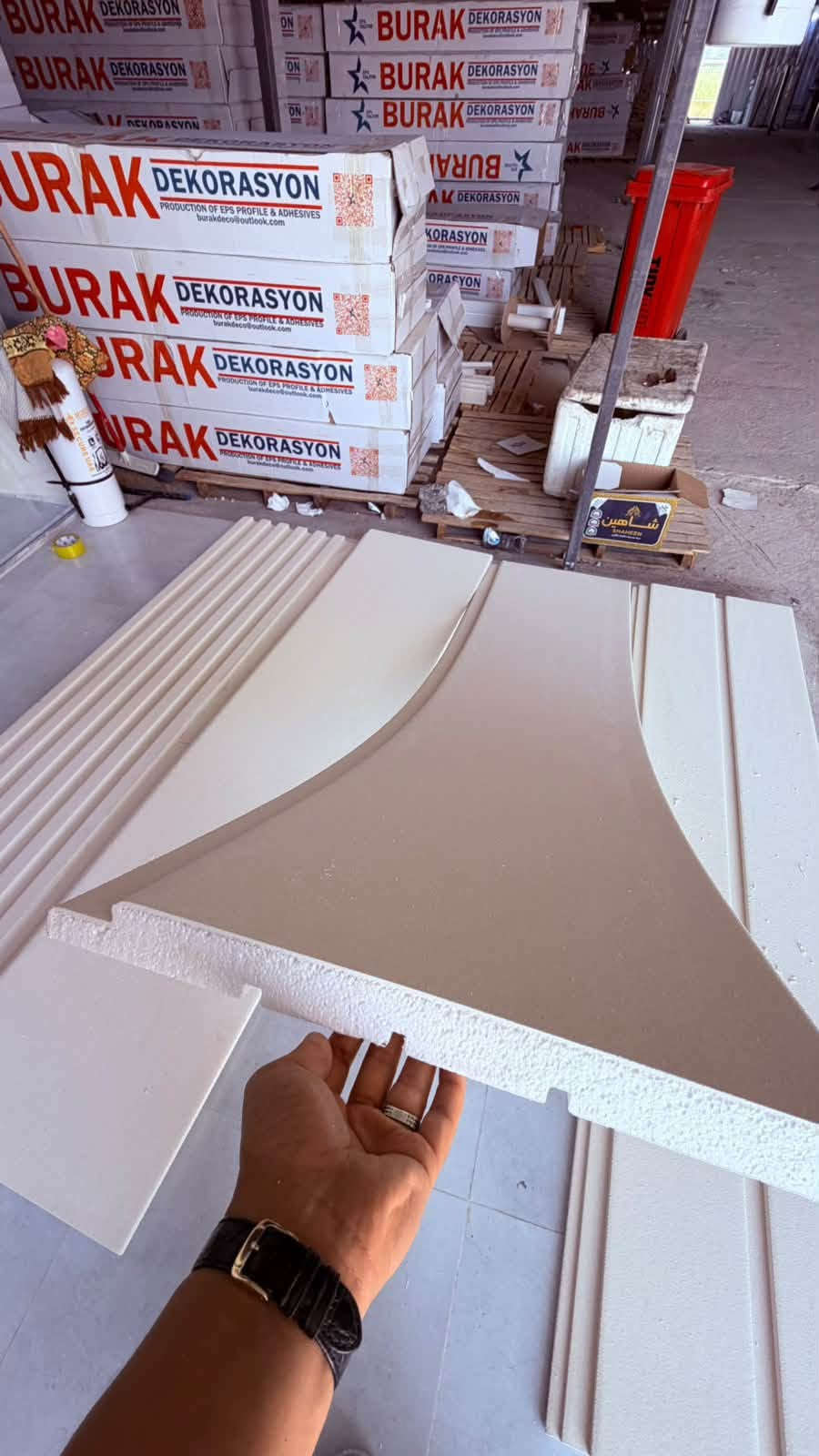 وجبه. جديده 

يعلن مكتبنا عن توفير أحدث وأرقى ديكورات الفوم الخارجي للواجهات، المقاوم للظروف الجوية بأعلى المواصفات وأجمل التصاميم. نوفر لكم تشكيلة واسعة 🔹 فوم الحصائر بجميع القياسات.🔹 الزوايا والتاج 🔹 حلك السبع وصدر الطير 🔹 كل ما هو موجود ومتوفر في عالم الفوم للواجهات.💰 التجهيز متوفر بالجملة والمفرد وبأسعار تنافسية تناسب الجميع!📍 العنوان: بغداد - العامرية - شارع البصرة.📞 للاستفسار والتواصل:***********

*********** رضاكم هو هدفنا! 🛠️🏡
