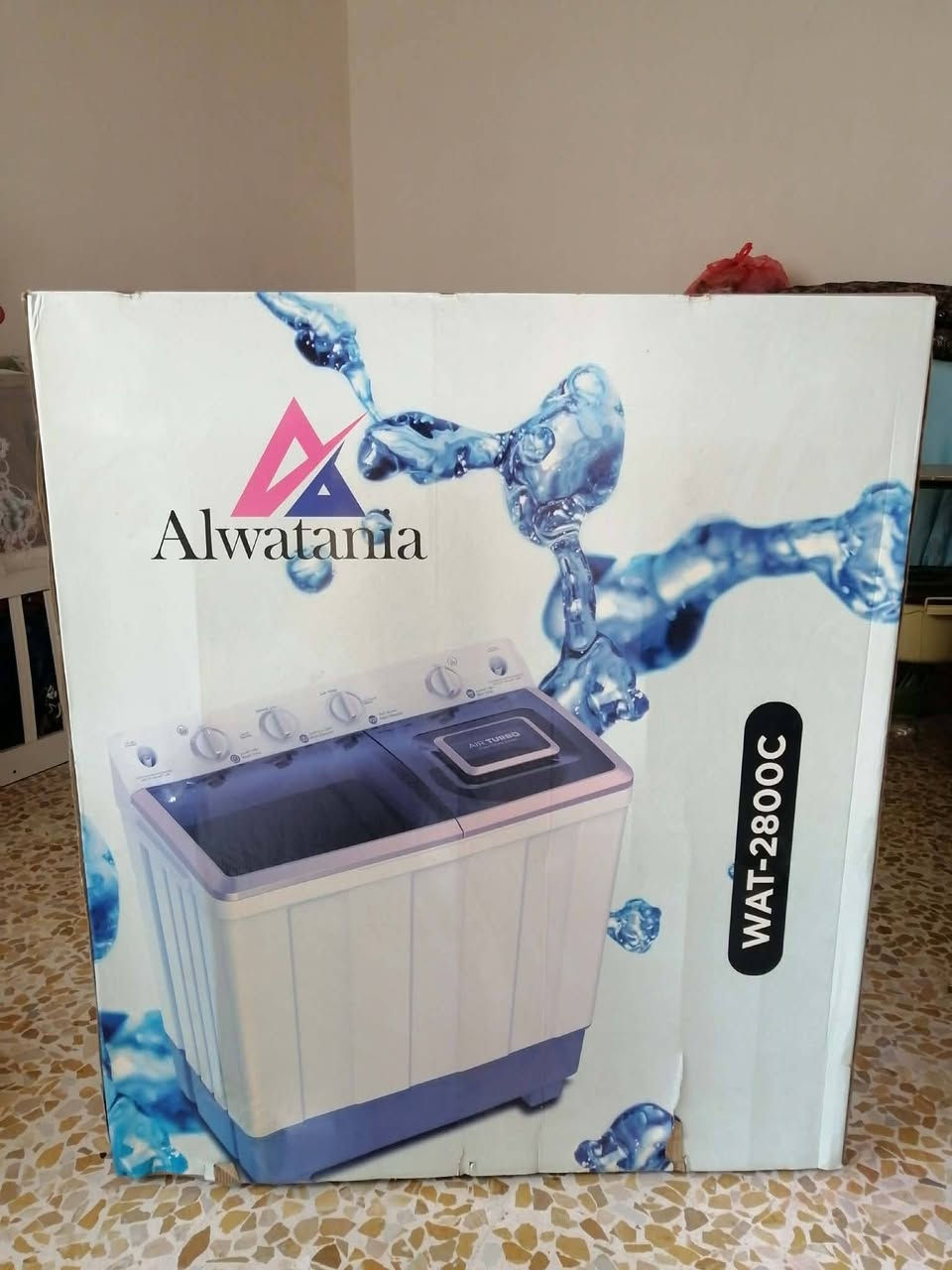 غسالة • مشيرفه