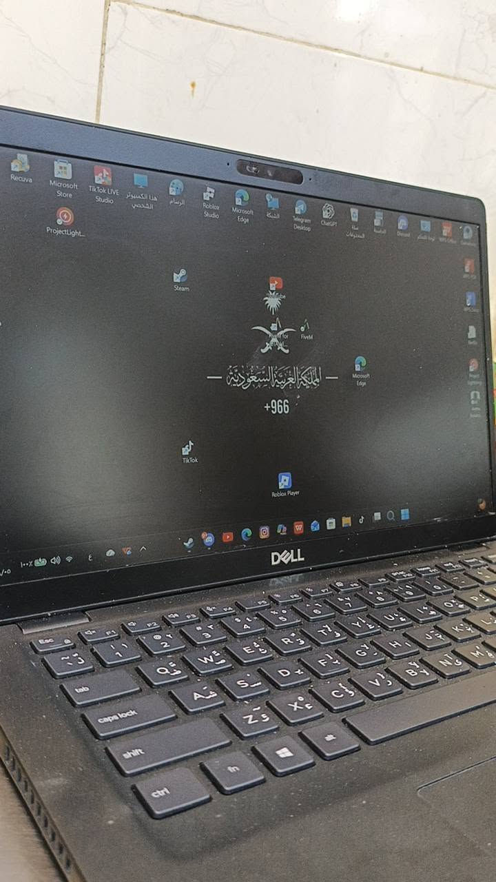 للبيع  مكاني الكاظمية *********** السعر 300 وبي مجال
