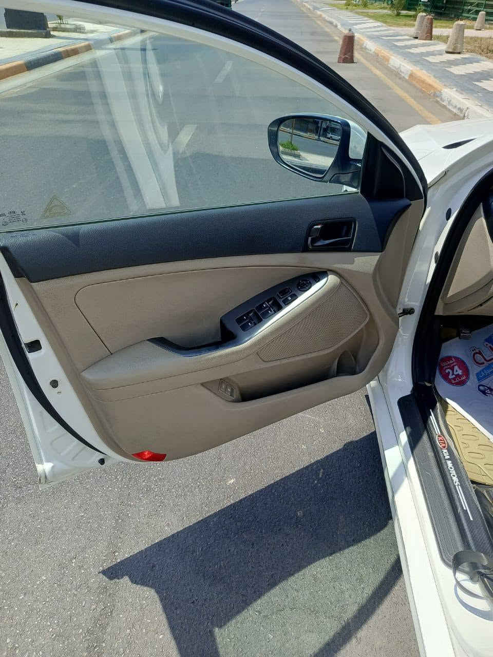 السلام عليكم كيا اوبتيما 2015 خليجي الشركه الدولية سيارة بلاديه لا صبغ لا تبديل ولا بارد كير محرك صدر خلفي امامي كهربائيات تدفئه وتبريد ممتاز والسبير ما نازل ماشيه 92 سونار موجود رقم انكليزي بغداد باسمي السعر 142$ وبيه مجال حك الجيه مكان السياره زيونه للاستفسار الاتصال على هذا الرقم ***********
