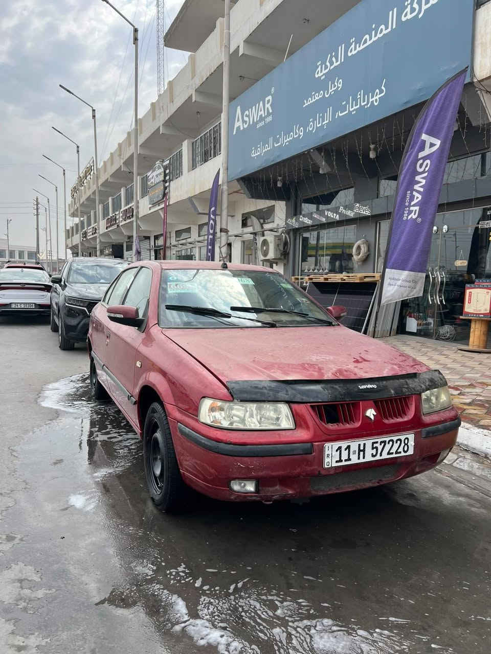 سمند ٢٠١٢ • مكينه وكير جديد • بغداد