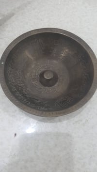 أنتيكات • مشراب • بغدادي