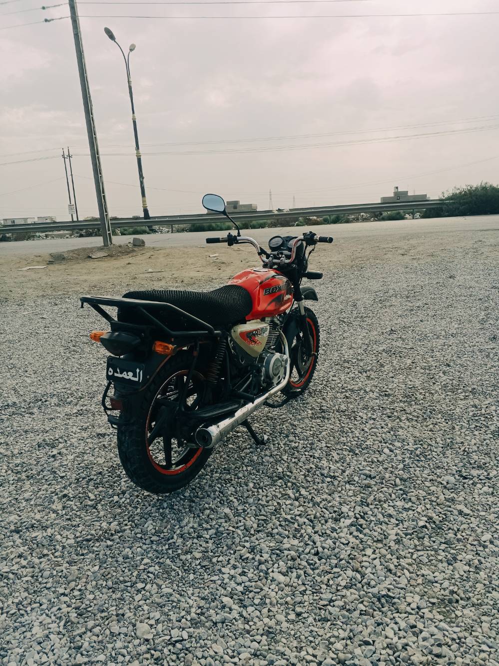 بوكسر • ٢٠٢١ • اوراق ضايعه