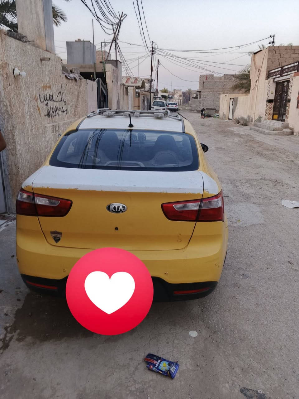 السلام عليكم
سياره كيه ريو 2013 
خليجي للبيع ضررها جاملغ يسره سياره نضيفه خير من الله كلشي ما ناقصها سعرها 75 ورقه للستفسار اكثر الاتصال ع الرقم أو مراسله الصفحة ***********
