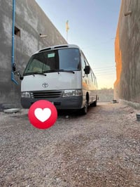 كوستر • ٢٠١٥ • كفاله عامه
