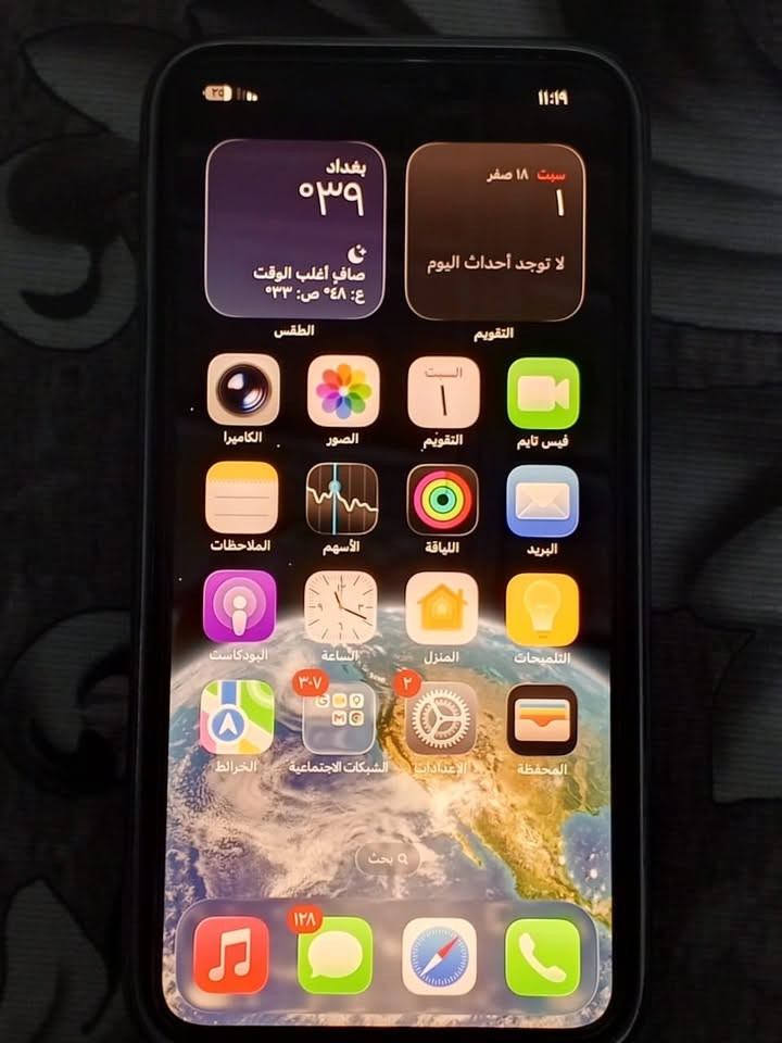 ٢٢٠ ألف فقط
آيفون ١١ برو ماكس أمريكي ذاكرته ٢٥٦ مبدل شاشة بي فتحة صغيرة بالشاشة من فوك يحتاجله غره فقط وبي تغويش اول ما تفتح الكامرة الثانية والثالثة ويروح، يحتاجلهن تنظيف بعد بي مجال قليل للشراي/مكاني كوت للتواصل ***********
