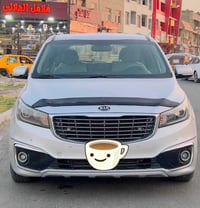 سيدونا 2019 أميركي رقم بغداد تحويل مباشر سعرهه193وبيه مجال مكانه بغداد...