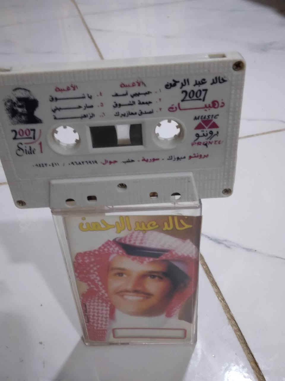 شلع • الكترونيات • للبيع