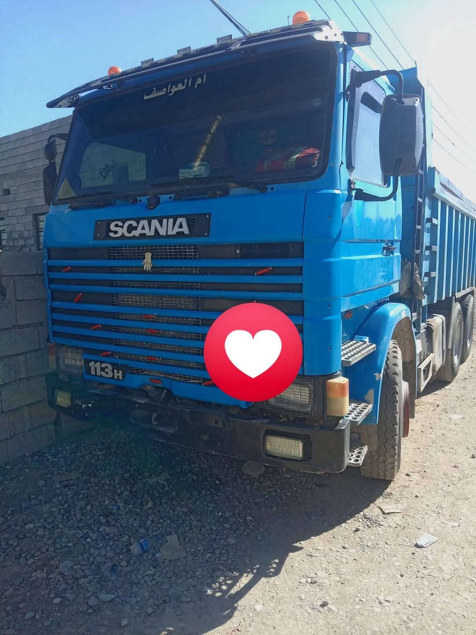 بالسلام عليكم قلابه سكانيه 113البيع  سنكل جوبلسات كير 5 ب5 رقم أربيل العريض قلابه مال شقل تأيرات كله جدد محرك كير شرط تبريد ثلج بلادي كله شرط واحله من الصوره بالدي طويل ***********
