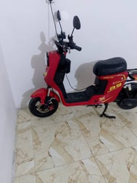 R9 • دراجة • استفسار