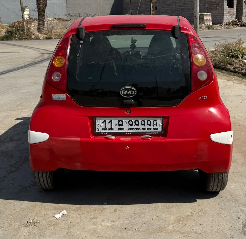 السلام عليكم
Byd f0 2013
السيارة مفولة كير ومحرك شرط 
بصمة تشغيل قفل مركزي تشغيل واطفاء عن بعد تبريد ثلج شرط كاميرا وشاشة 
بدون اي ضرر ولا صبغ 
السعر ٣٨ وبيها مجال 
مكانها الموصل 
***********
