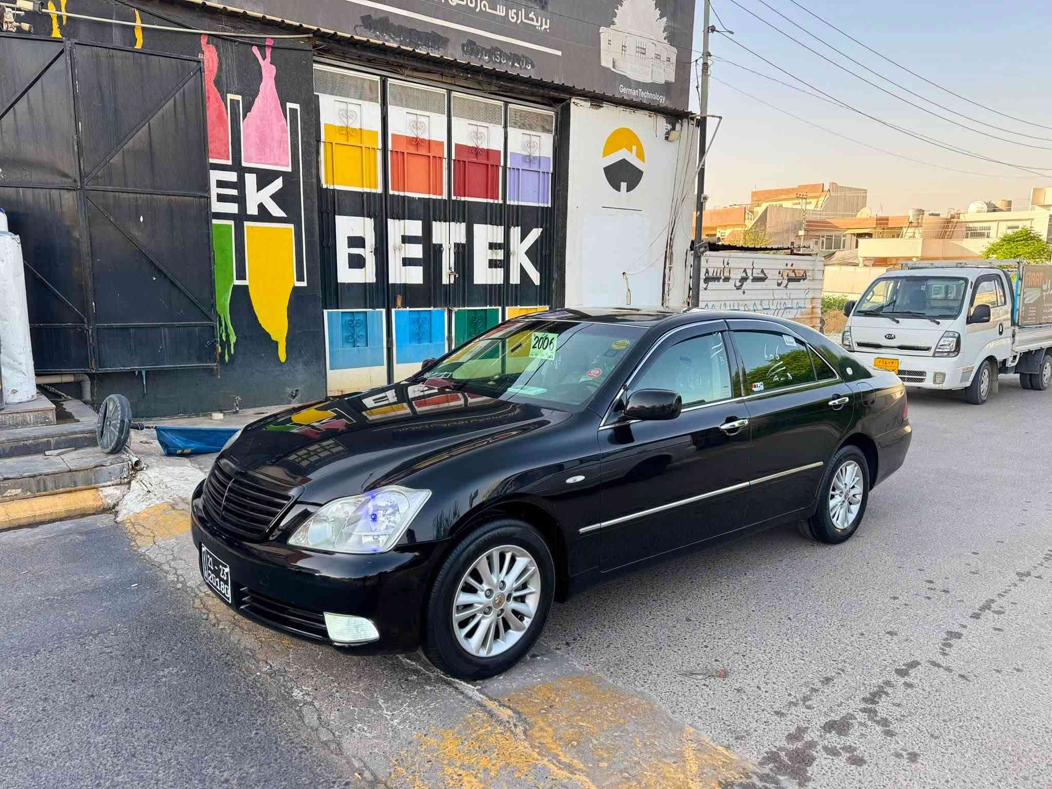 سڵاو لە هەموو لایەک فرۆشتنی خێرا شایینە براوە شانسی کۆسەرە مۆدیل ۲٠٠٦  گێر گەورەی مەکینە بچوک سەیارەکە کامل مەسرف کراوە بێ تەقەو رەقەیە جام دواو پێشی هەڵگیراوە سەیرەکە ماڵی دۆستە سعری کۆتای ۳۸ گەڵا
شوێن/چەمچەماڵ
ژ.م/***********          ***********
