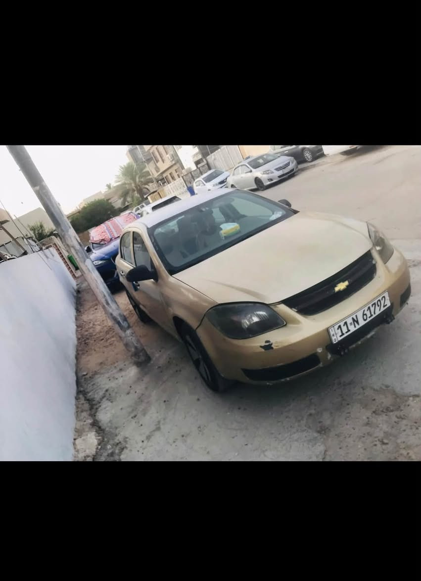 كوبلت • 2007 • نقصه ضفيرة