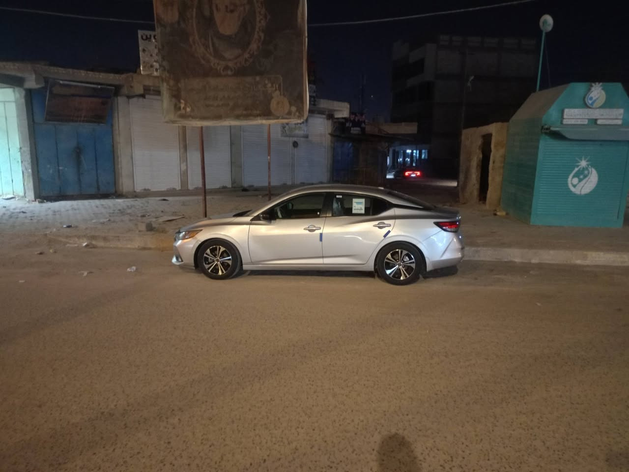 نيسان سنتره 2021 وراد امريكي ضربتها بس بارد لفل واحد رقم اربيل تريد تحويل تريد وكاله مكاني بصره .120 بها مجال بسيط رقم تلفون ***********
