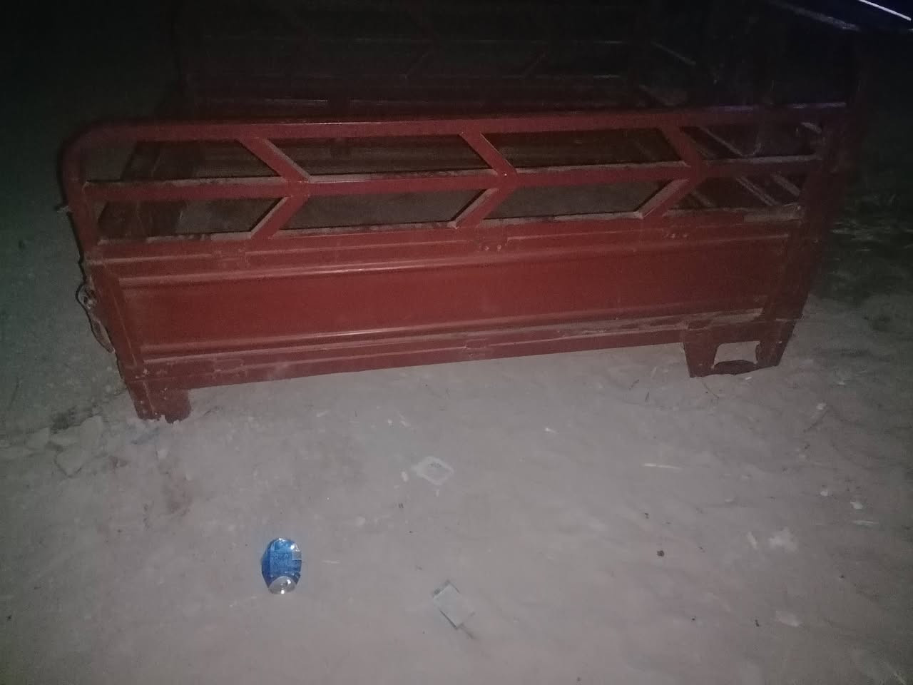 ناصرية المركز • نضيف • جيب وشد