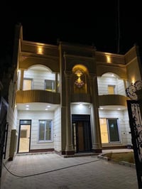 بتكريت الديوم • ٣٠٠م • ٥غرف