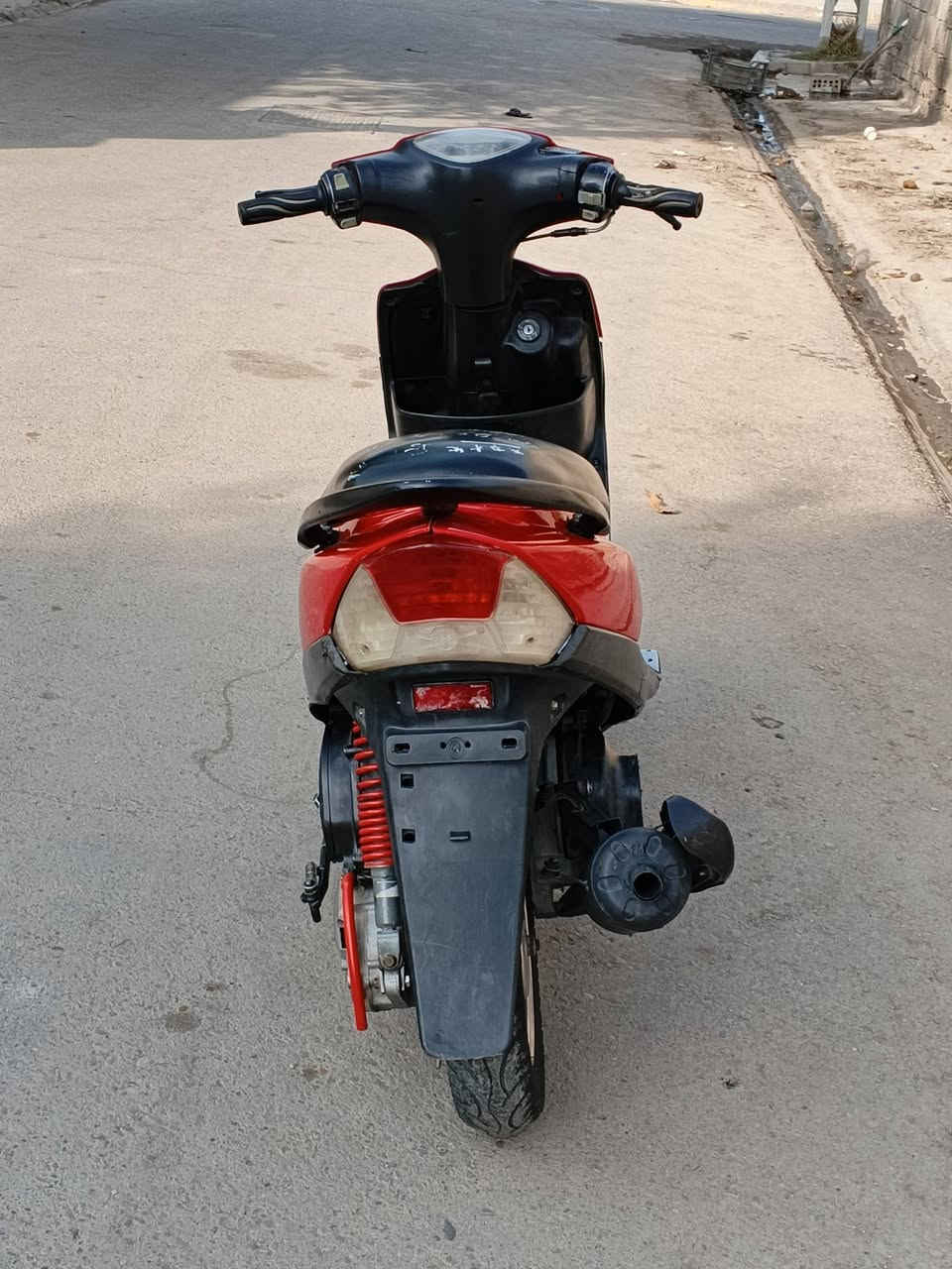 ماكس عدلة • مزودة