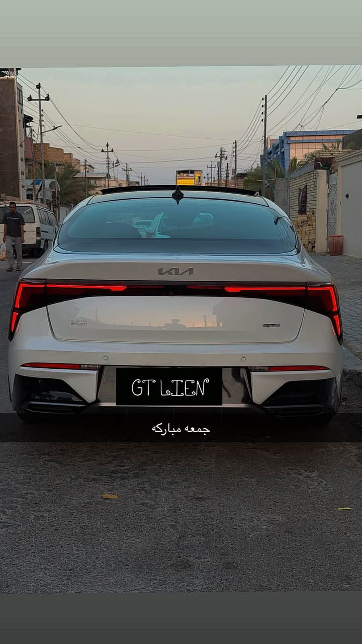 السلام عليكم 
K5 GT LINE 2025
فوول للاخير
سياره ستخدام شخصي ماشيه 25 الف 
حادثه بند وشويه من الجاملغ ربعه 
مبدلات اصليات ومصبوغات 
كفاله شاصي لغد كير مكينه. 
بدون يرباك 
مكينه 2500
كير ATM 8 نمر بلاد
فوول بانوراما
لد امامي خلفي
حساس امامي خلفي
سماعات بيتز 18 سماعه 
توني شادله طخم تاير كوري ب500 الف
كشنات جلد لونين 
تدفى كشن وستيرن 
رادارات 360  
رقم شمالي بأسمي تحويل وكاله تجيك ثاني يوم 
السعر 210  وبيه مجال وماكو هجي سعر 
سعر مال شهداء 
شراي تعال شوفها 
مكانه بصره القبله 
*********** 
والله يرزق الجميع
