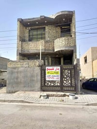 دار للبيع مساحه (120م)  واجهة (6م)  نزال (20م) موقع الدار  اليوسفيه حي...
