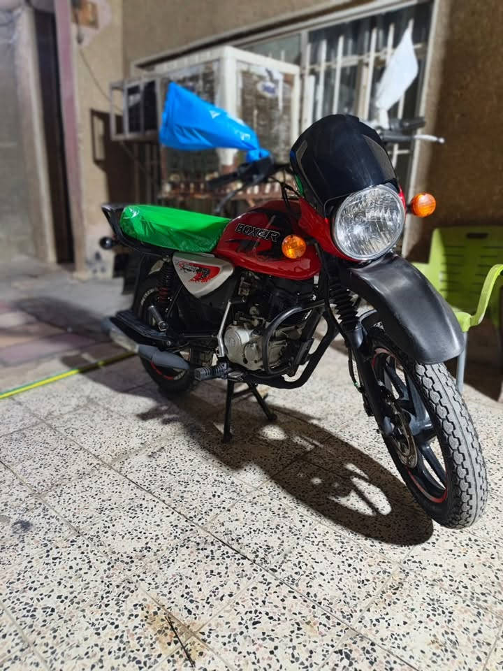 بوكسر • زيرو • كفاله
