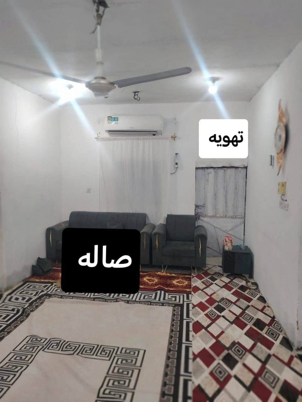 البو حجر • ٢٠٠م • غرفتين