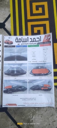 التيما SV • ٢٠١٨ • ٩٨٠٠٠ كم