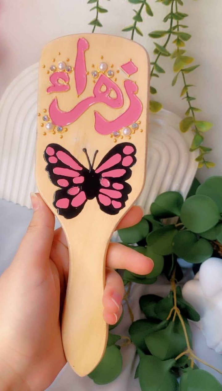 عمل • بغداد