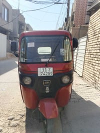 تكتك • ٢٠١٨ • مرقّم بغداد