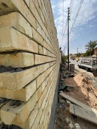 خلفات بناء • إشراف مهندس • كربلاء