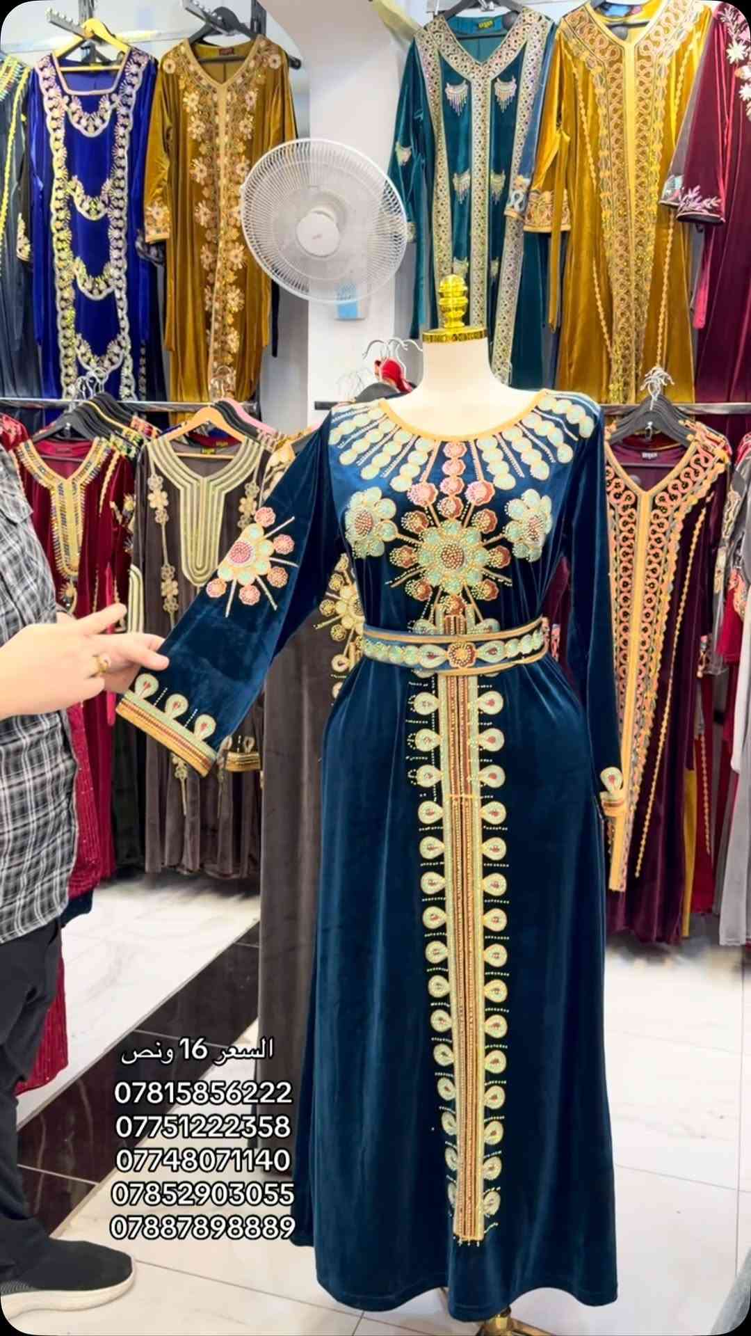 ملابس • للبيع • مرفق صور