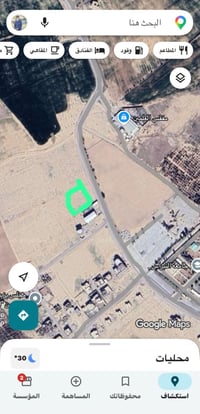 أرض • ٥٠٠م • قرب جامعة النبراس