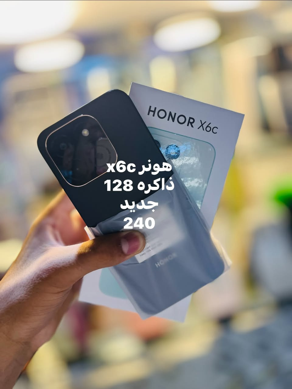 نقد واقساط • للموظفين • ماستر رافدين