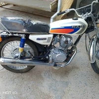 نامه 25 • اوراق • كفاله