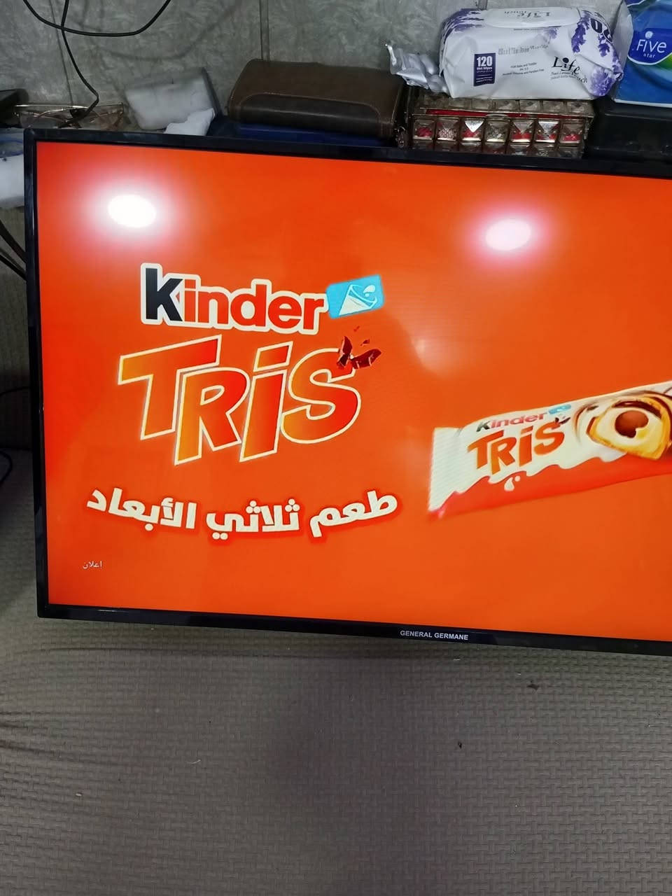 شاشة 43 • انتر نت • استخدام قليل','جنرال